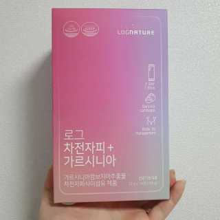 로그네이처 로그 차전자피+가르시니아 — 5점을 준 리뷰어가 2020년 5월 올린 사용 사진