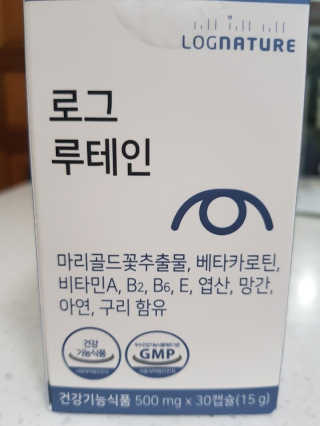 유성인성맘님이 올린 리뷰 사진 1