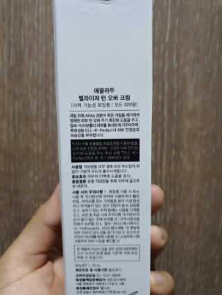 토끼-한글로바꾸라며지켜보고계신대서바꿈님이 올린 리뷰 사진 3