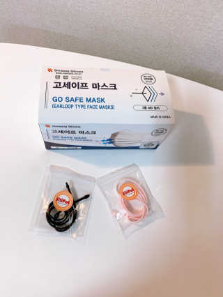 고세이프 마스크 50개입 + 실리콘 마스크 스트랩 — 5점을 준 리뷰어가 2020년 11월 올린 사용 사진