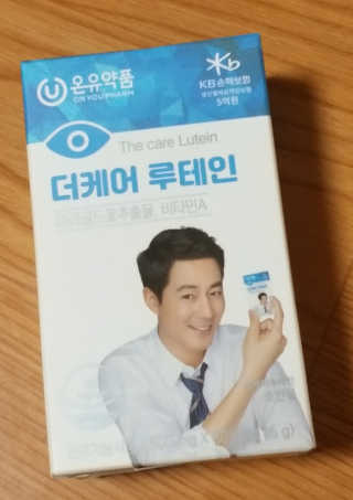 하나님이 올린 리뷰 사진 1