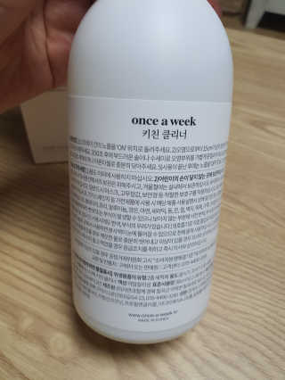 둥이맘님이 올린 리뷰 사진 4