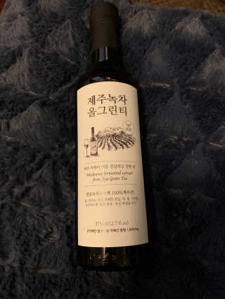 HelloMarcella님이 올린 리뷰 사진 1