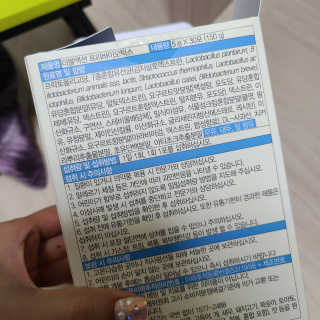 유진오님이 올린 리뷰 사진 2