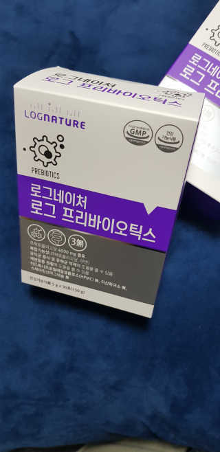로그네이처 로그 프리바이오틱스 — 5점을 준 리뷰어가 2020년 4월 올린 사용 사진