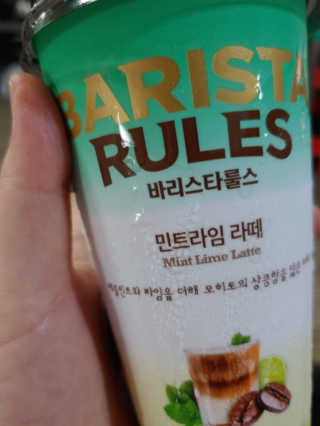 몽실몽실님이 올린 리뷰 사진 1