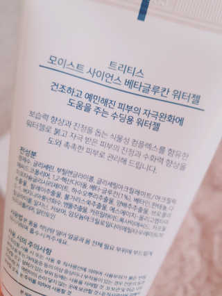 싸랑스런곰탱이님이 올린 리뷰 사진 4