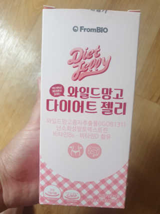 EunHyeKim님이 올린 리뷰 사진 1