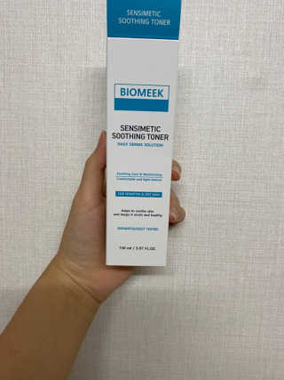 내이름은땡땡땡님이 올린 리뷰 사진 2