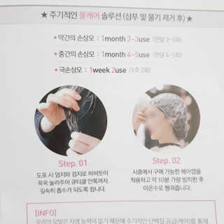 지니야님이 올린 리뷰 사진 3