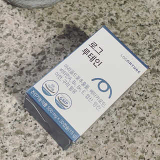 퐁이누나님이 올린 리뷰 사진 2