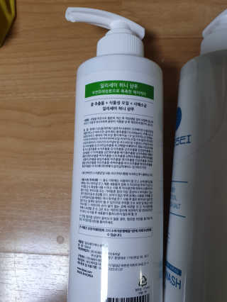 일리세이 허니 샴푸 500ml + 허니 바디워시 500ml 세트 — 5점을 준 리뷰어가 2020년 4월 올린 사용 사진