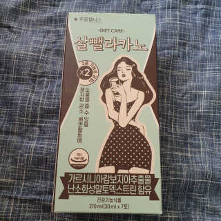 beaglelove님이 올린 리뷰 사진 1