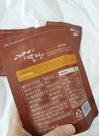 구찌님이 올린 리뷰 사진 2