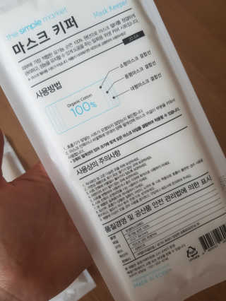 꿍이님이 올린 리뷰 사진 2