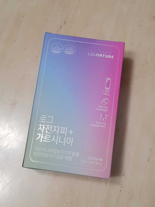 로그 차전자피+가르시니아 리뷰 사진
