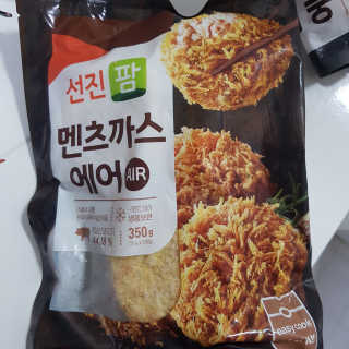 응디니님이 올린 리뷰 사진 1
