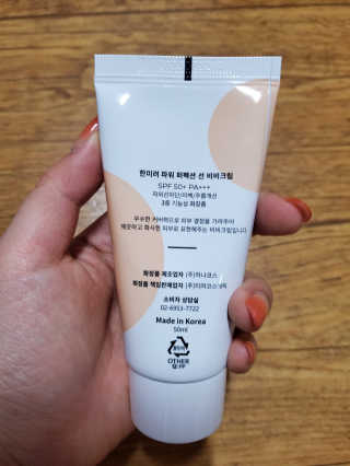 ledea님이 올린 리뷰 사진 4