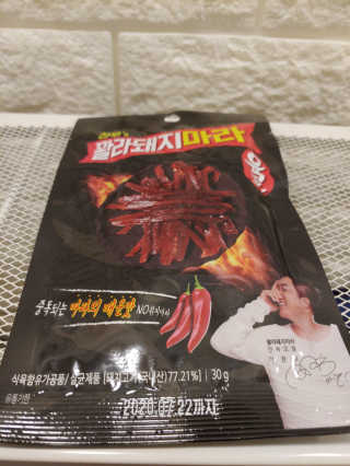옐로우님이 올린 리뷰 사진 2