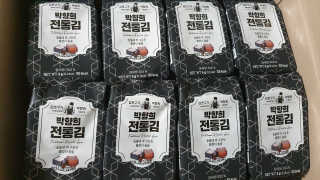 wsea님이 올린 리뷰 사진 1