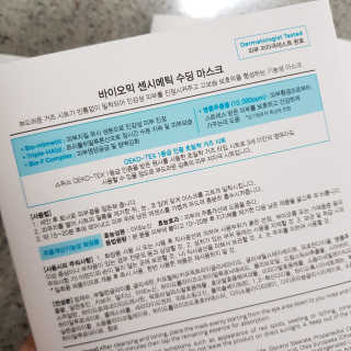 지영쓰님이 올린 리뷰 사진 4