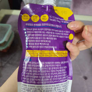 고유라님이 올린 리뷰 사진 3