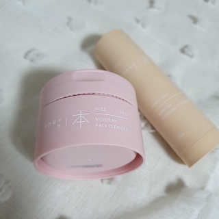 낮쿨쿨밤까불이님이 올린 리뷰 사진 4