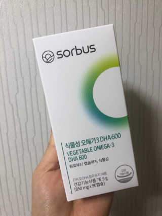 선샤인님이 올린 리뷰 사진 2