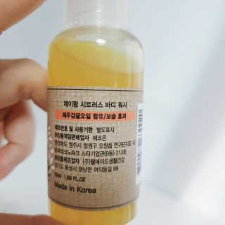 은수님이 올린 리뷰 사진 4