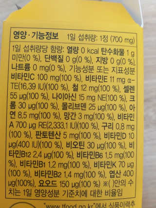 박휘원님이 올린 리뷰 사진 3