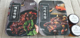 펭하하하님이 올린 리뷰 사진 4