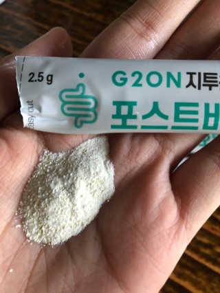 지투온 신바이오유산균 포스트바이오틱스 — 5점을 준 리뷰어가 2020년 10월 올린 사용 사진