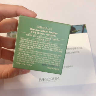 본다움 빠이빠이 세범 파우더 — 5점을 준 리뷰어가 2020년 7월 올린 사용 사진
