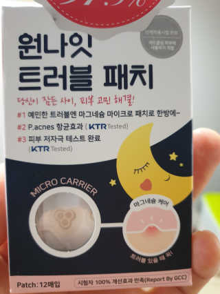하하호롯님이 올린 리뷰 사진 1
