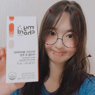 선민이님이 올린 리뷰 사진 1