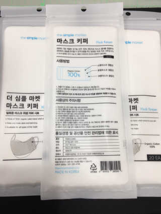 miran님이 올린 리뷰 사진 2