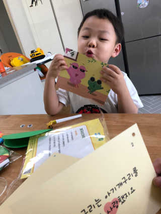 쫑쫑님이 올린 리뷰 사진 3