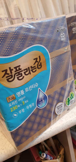 포포맘님이 올린 리뷰 사진 1
