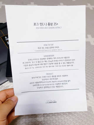 SunheeKim님이 올린 리뷰 사진 2