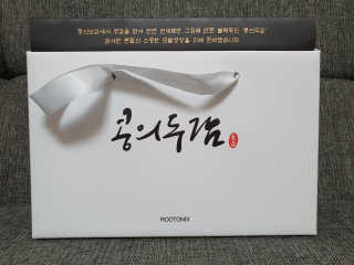 텃새님이 올린 리뷰 사진 1