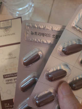 정윤경님이 올린 리뷰 사진 2
