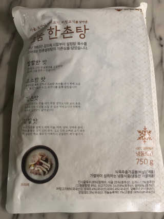 러블리님이 올린 리뷰 사진 1