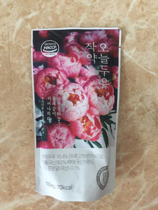 그린나래님이 올린 리뷰 사진 2