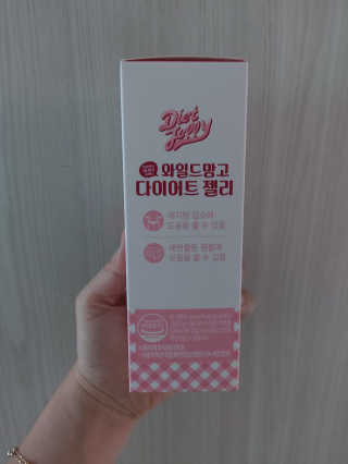 귤양님이 올린 리뷰 사진 1