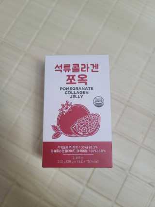 조은약초 석류콜라겐 석류즙 석류쪼옥 젤리 스틱 15포 x 20g — 4점을 준 리뷰어가 2020년 9월 올린 사용 사진