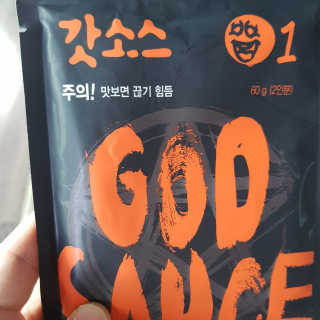 모모랜드님이 올린 리뷰 사진 1