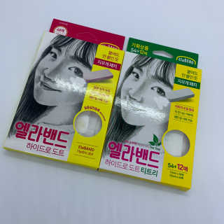 yhan님이 올린 리뷰 사진 2