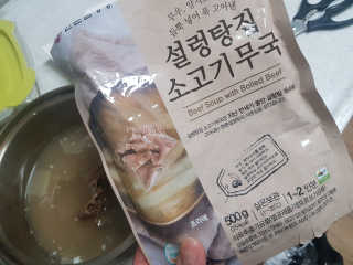 꽃다운하늘맘님이 올린 리뷰 사진 3