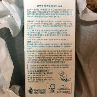 cherry님이 올린 리뷰 사진 2