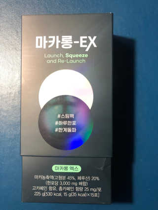 KyungYungKu님이 올린 리뷰 사진 1